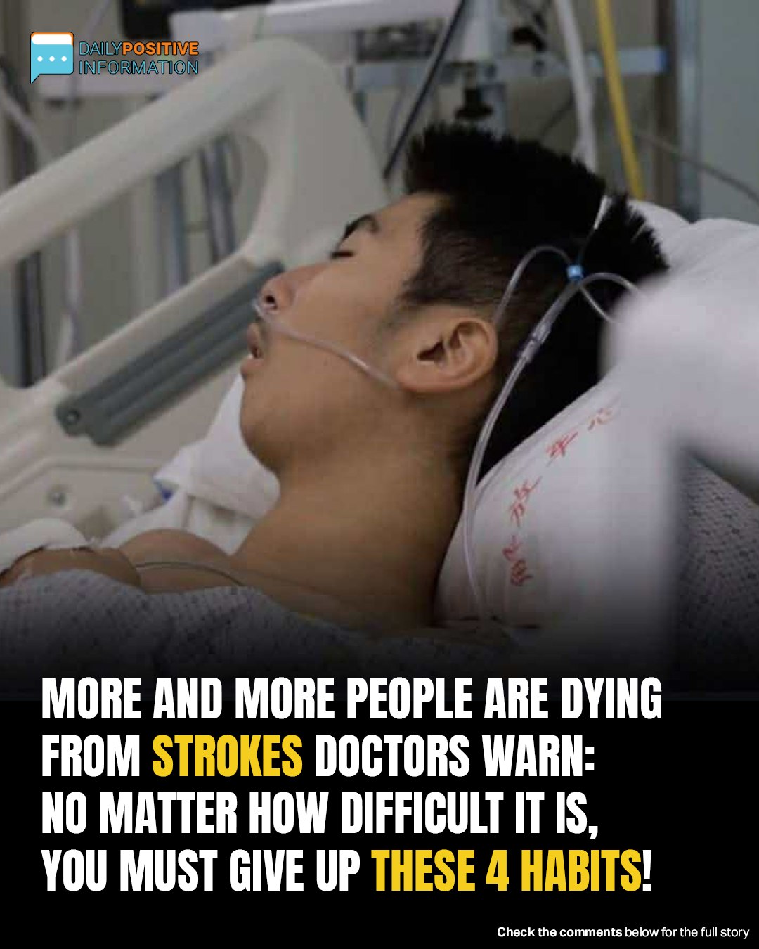 You are currently viewing Preventing Stroke at Any Age: 3 “Don’ts” After Meals and 4 “Don’ts” Before Bed